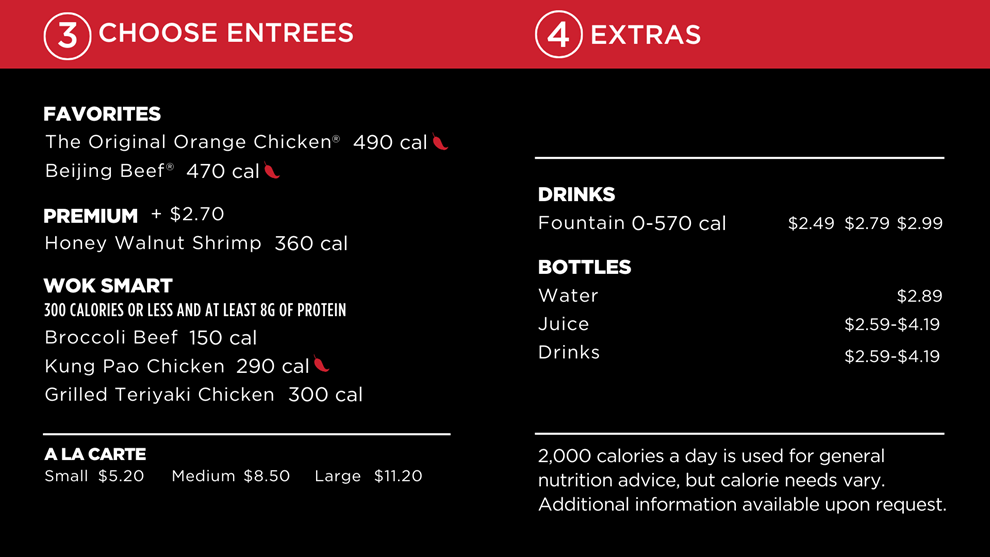 panda express menu 2